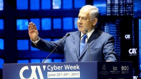 ראש הממשלה בנימין נתניהו בשבוע הסייבר הלאומי, צילום: חן גלילי