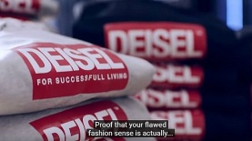 DEISEL, צילום: יח"צ