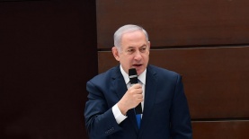 ראש הממשלה בנימין נתניהו בוועידת הביטחון במינכן, צילום: עמוס בן גרשום לע''מ