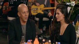 דידי הררי, דידי בשישי, צילום: רשת 13