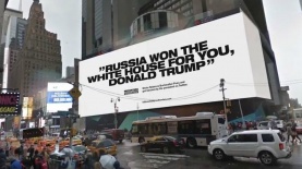 מי החליף את השלטים בגוגל, צילום: יח"צ