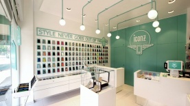 iconz, צילום: יח"צ