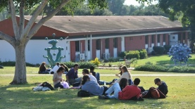 המרכז האקדמי רופין, צילום: יח"צ