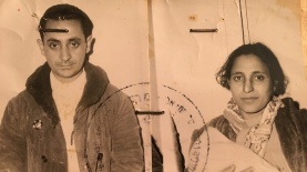 הסדרה התיעודית "סאלח, פה זה ארץ ישראל', צילום: : רועי ברקוביץ