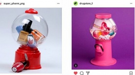 דראגסטור וסופרפארם. השראה, צילום: יח"צ