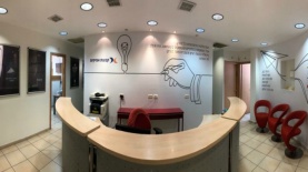 אפיקים, צילום: יח"צ