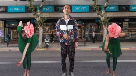 AM:PM גונבים את בזק ועומר אדם, צילום: יח"צ/ צילום מסך