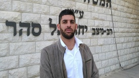 אמרי לוי סדן, צילום: גולשים