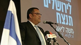 משה ליאון, צילום: יח"צ