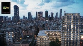 פלורנטין Square, צילום: יח"צ/ צילום מסך