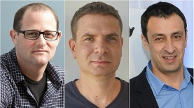 מימין: עדי כהן, רן בר-און ודן אלעזרי, צילום: יח"צ