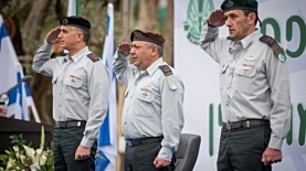 הרמטכ"ל גדי איזנקוט וחלק מחברי המטכ"ל, צילום: דובר צה"ל
