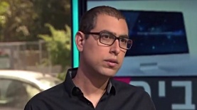 משה  יחזקאל, צילום: יח"צ