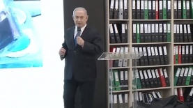 נאום נתניהו על איראן, צילום: כאן 11