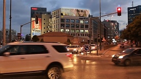 ברעם. שילוט חוצות דיגיטלי, צילום: יח"צ