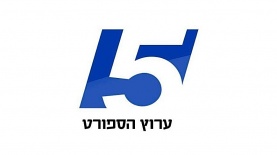 ערוץ הספורט, צילום: לוגו