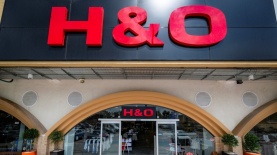 סניף H, צילום: בן פרידמן