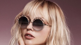 ioptic, צילום: יח"צ