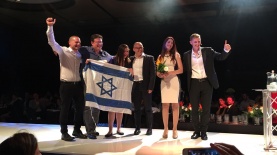 פרוקטר אנד גמבל ישראל, צילום: יח"צ