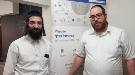 Webetter רכשה את Hebrewside, צילום: יח"צ