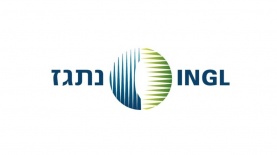 נתגז - נתיבי הגז הטבעי לישראל, צילום: לוגו