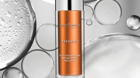 פרופסי, צילום: יח"צ