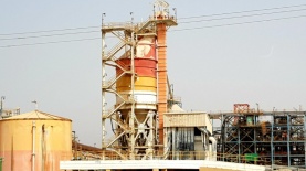 כיל, צילום: ביזפורטל