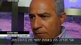 מוטי מלכה בראיון ב-2012 לחדשות 2, צילום: מסך חדשות 2