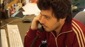 אז ככה זה בעולם הפרסום, צילום: יח"צ