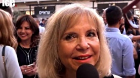 תלמה בירו, צילום: יח"צ