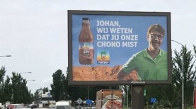 יטבתה. פרסום חוצות בהולנד, צילום: יח"צ