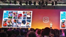 אינסטגרם, צילום: משה בנימין