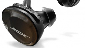 BOSE, צילום: יח"צ