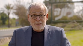 "בין אריזונה לנס ציונה", קשת 12, צילום: מסך