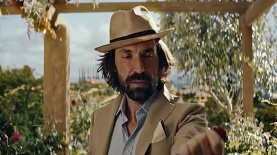 נייקי. אגדה אורבנית, צילום: יח"צ/ צילום מסך