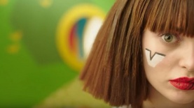 קמפיין Pixie, צילום: מסך