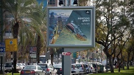 בילבורדים בתל אביב. שלטי חוצות של רפיד ויז'ן, צילום: אתר רפיד