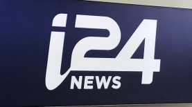 ערוץ i24NEWS, צילום: אלכסנדר כץ