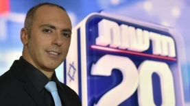 אלירן טל, צילום: באדיבות ערוץ 20