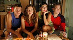 האקס המיתולוגי, צילום: יח"צ