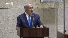 ראש הממשלה בנימין נתניהו בפתיחת מושב החורף של הכנסת, צילום: ערות הכנסת