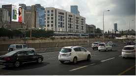 לוקיישן באיילון, צילום: יח"צ