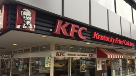 סניף KFC בברלין, גרמניה, צילום: Istock