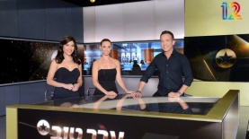 ערב טוב עם גיא פינס, צילום: מאיה באומל בירגר