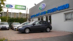 קל אוטו, צילום: מתוך עמוד הפייסבוק של החברה