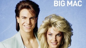 מקדונלד'ס. 50 שנה לביג מק, צילום: יח"צ