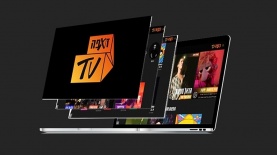 זאפה TV, צילום: זאפה TV