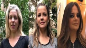 אופירה אסייג, פאולה רוזנברג ומרב מילר בקמפיין של באומן, צילום: יח"צ