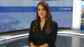 דנה נחום-הרמן, צילום: חדשות עשר