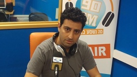 איציק יצחקי, צילום: גולשים